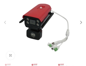 BẢO VỆ TOÀN DIỆN VỚI CAMERA CẢM BIẾN LỬA - GIẢI PHÁP AN TOÀN HIỆN ĐẠI CHO MỌI KHÔNG GIAN!