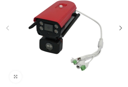 BẢO VỆ TOÀN DIỆN VỚI CAMERA CẢM BIẾN LỬA - GIẢI PHÁP AN TOÀN HIỆN ĐẠI CHO MỌI KHÔNG GIAN!